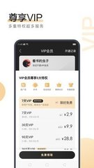 kok网页登录